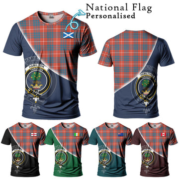 Hamilton Ancient Tartan T-Shirt with Personalised National Flag and Family Crest Half Style