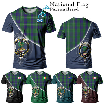 Hamilton Green Hunting Tartan T-Shirt with Personalised National Flag and Family Crest Half Style