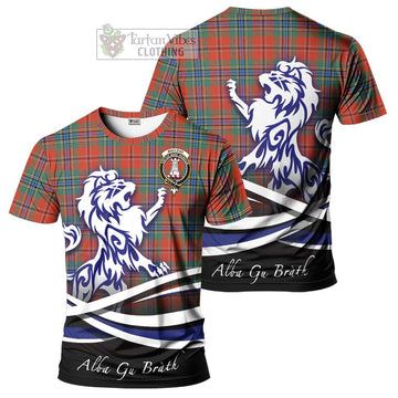 MacLean of Duart Ancient Tartan Cotton T-shirt with Alba Gu Brath Regal Lion Emblem