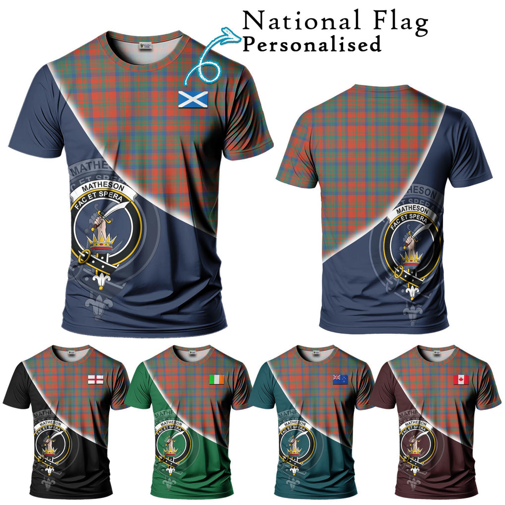 Matheson Ancient Tartan T-Shirt with Personalised National Flag and Family Crest Half Style Kid's Shirt - Tartanvibesclothing Shop