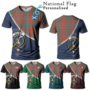 Matheson Ancient Tartan T-Shirt with Personalised National Flag and Family Crest Half Style