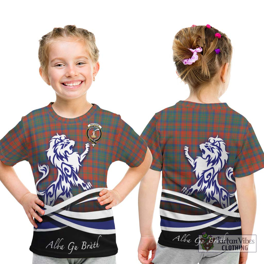 Matheson Ancient Tartan Kid T-Shirt with Alba Gu Brath Regal Lion Emblem - Tartanvibesclothing Shop